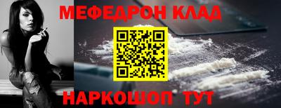 дистиллят марихуана Краснознаменск