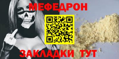 дистиллят марихуана Краснознаменск