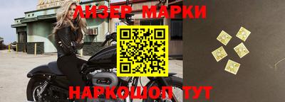 дистиллят марихуана Краснознаменск