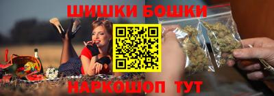 дистиллят марихуана Краснознаменск