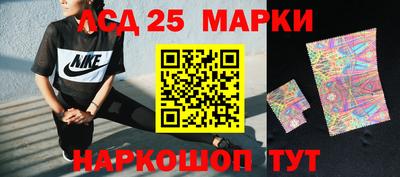 каннабис Краснодар