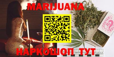 скорость mdpv Кунгур