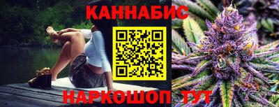 альфа пвп Краснокаменск