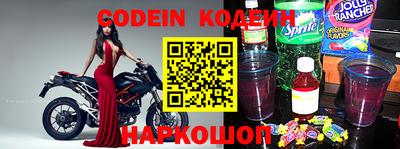каннабис Краснодар