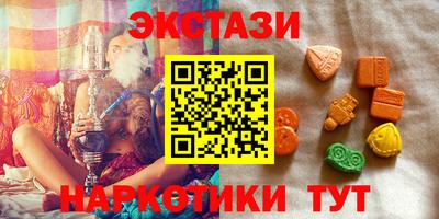 дистиллят марихуана Краснознаменск