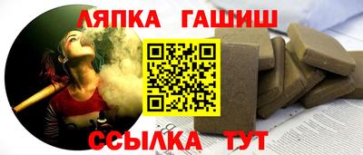 дистиллят марихуана Краснознаменск