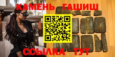 дистиллят марихуана Краснознаменск