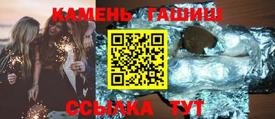 дистиллят марихуана Краснознаменск
