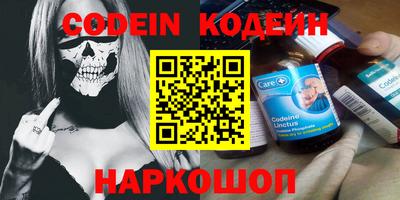 дистиллят марихуана Краснознаменск