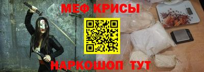 дистиллят марихуана Краснознаменск